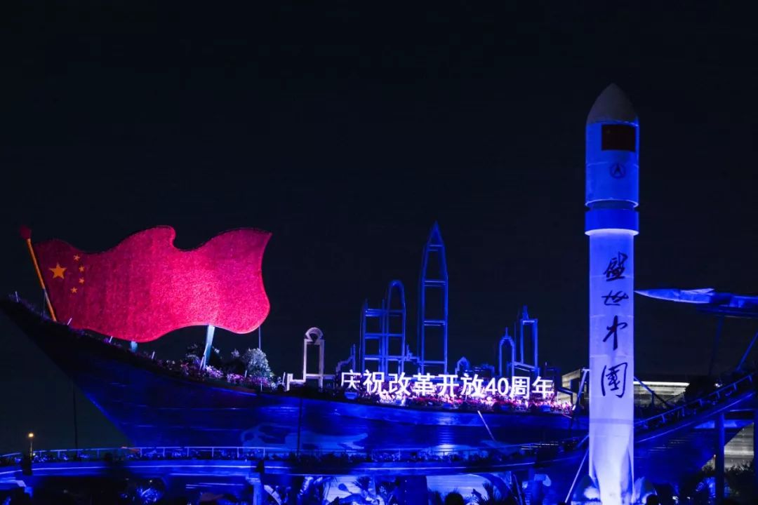 市民中心还有深圳灯光秀吗,深圳市民中心灯光秀2024时间表