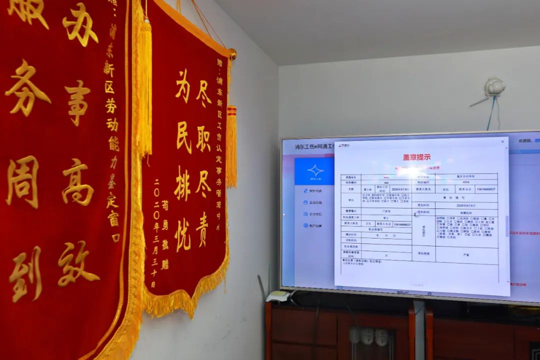 申请工伤认定怎么获取企业信息,申报工伤流程和操作步骤