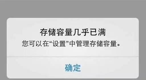 手机越用越卡清内存都没用,手机内存不够了怎么扩建内存