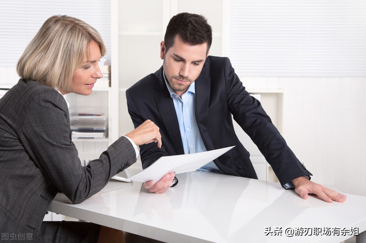 上班很无聊熬时间怎么办?这3个选项,让你牢牢掌控职业主动权