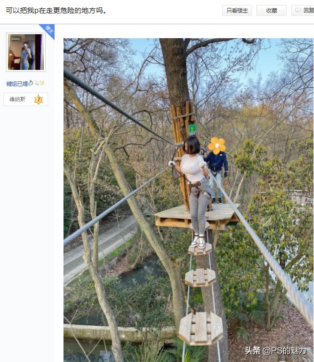 不开心的时候就去逛逛,不开心的时候就去逛逛街