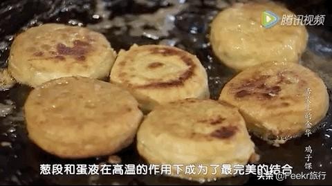 跟着邓超上了热搜的小城兰溪，庞大的小吃王国终于被掀起一角