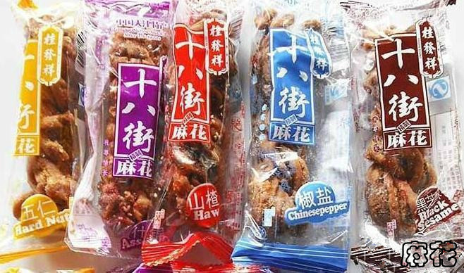 天津穷游三日游攻略,天津3天自由行吃住攻略