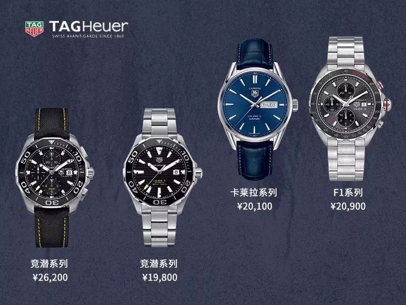 比applewatch还流行的机械表，人生中最值得入手的高级腕表