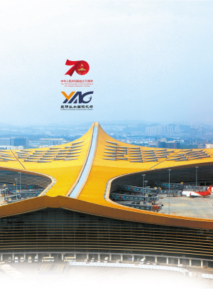 昆明巫家坝转长水机场,昆明巫家坝机场快线