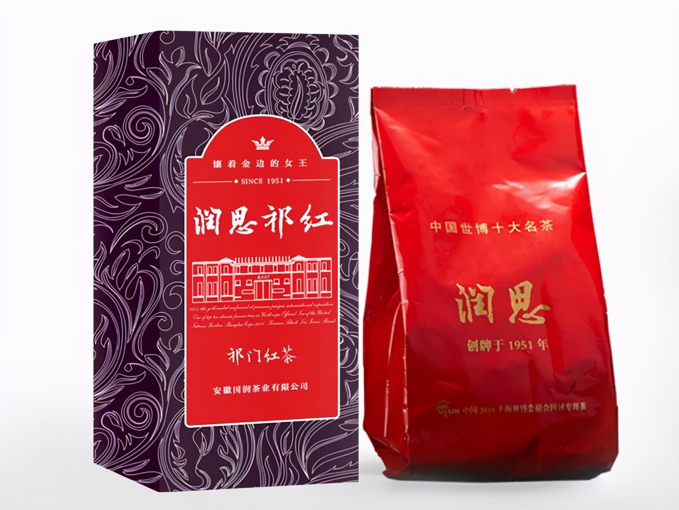 红茶购买渠道,红茶推荐及价格