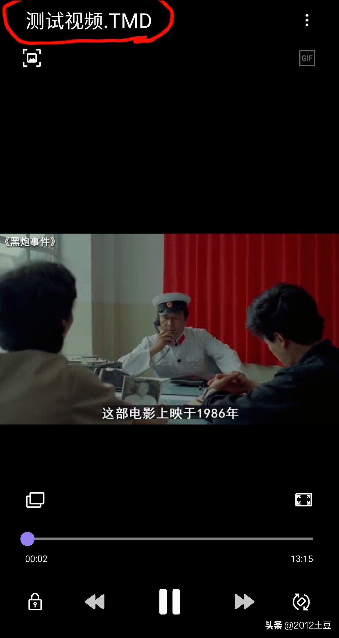 微信怎么发送超长视频,微信怎样直接发送短视频