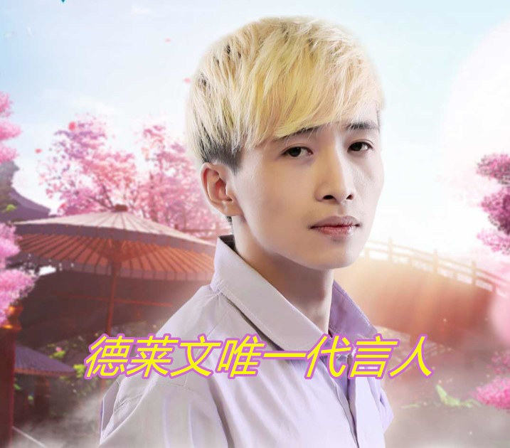 文森特强吗,文森特是职业选手吗