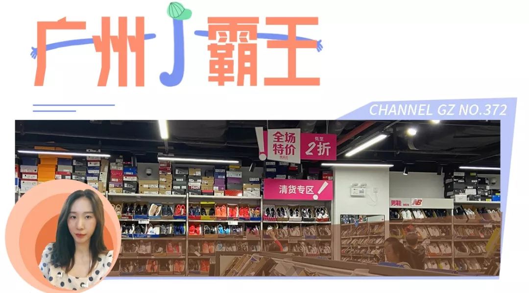 nike2折,nike2折店铺