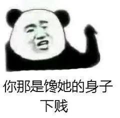 最暖心的套路撩人情话,2020最暖套路撩人情话