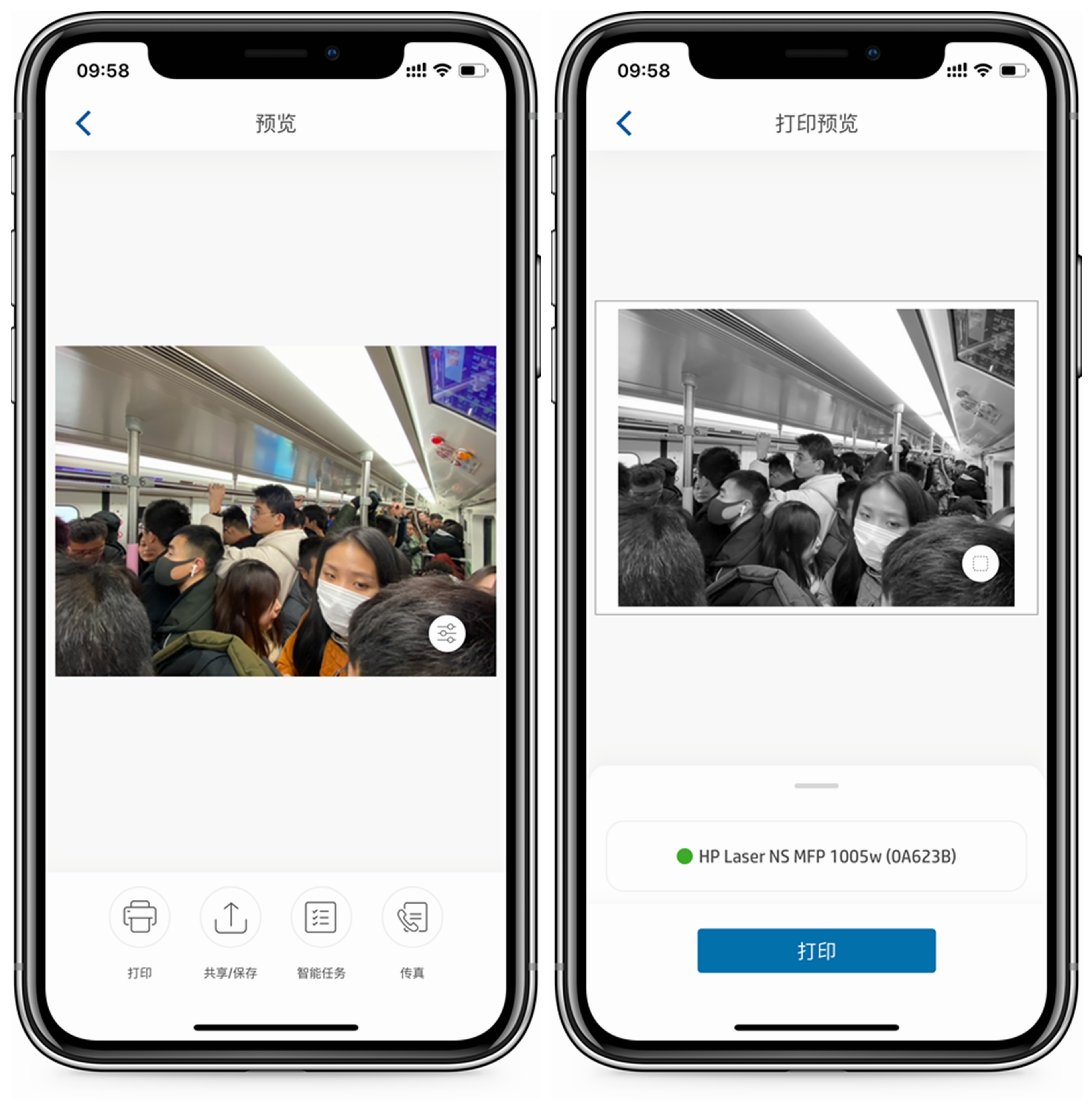 惠普lasernsmfp1005w的扫描功能,惠普ns1005w一体机拆机