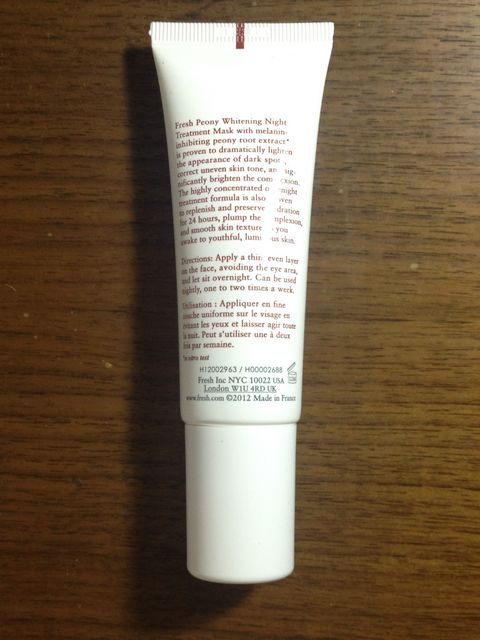 馥蕾诗面膜fresh测评,馥蕾诗玫面膜测评