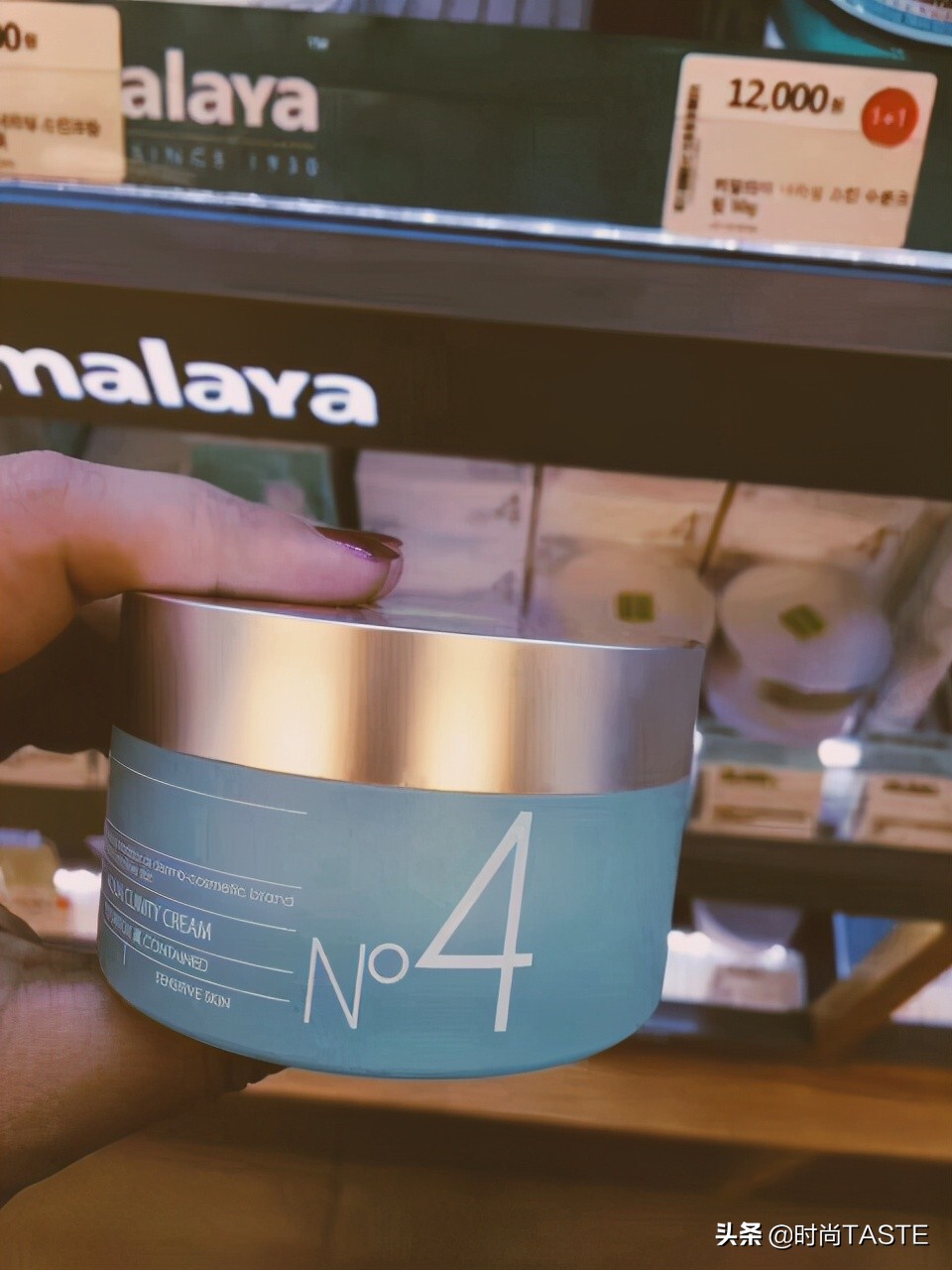 屈臣氏适合敏感肌的面霜,屈臣氏补水保湿面霜推荐