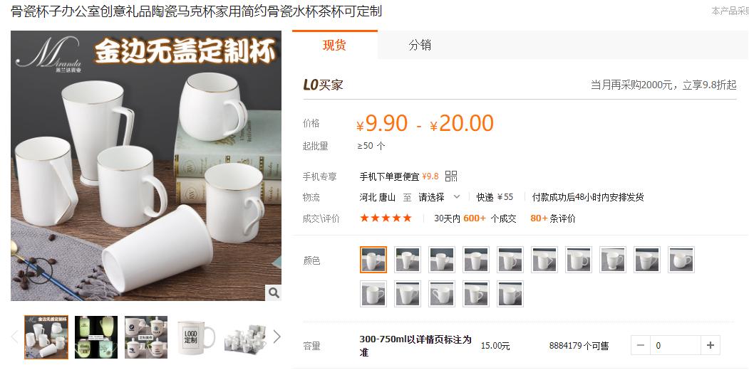 中式骨瓷餐具,骨瓷中式餐具