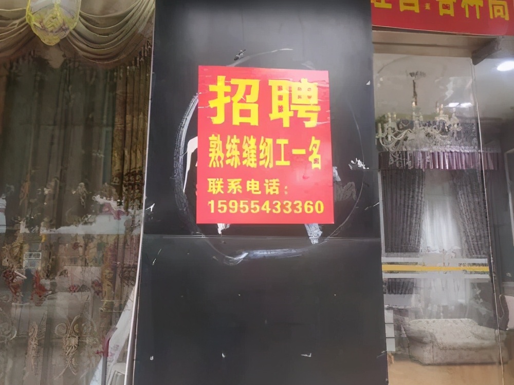 15955433360等机主注意!你们的号码拟被暂停使用!(附监督电话)