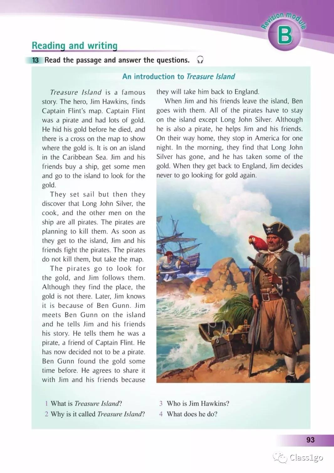 仁爱版英语八年级下册电子课本,电子课本外研版高中英语