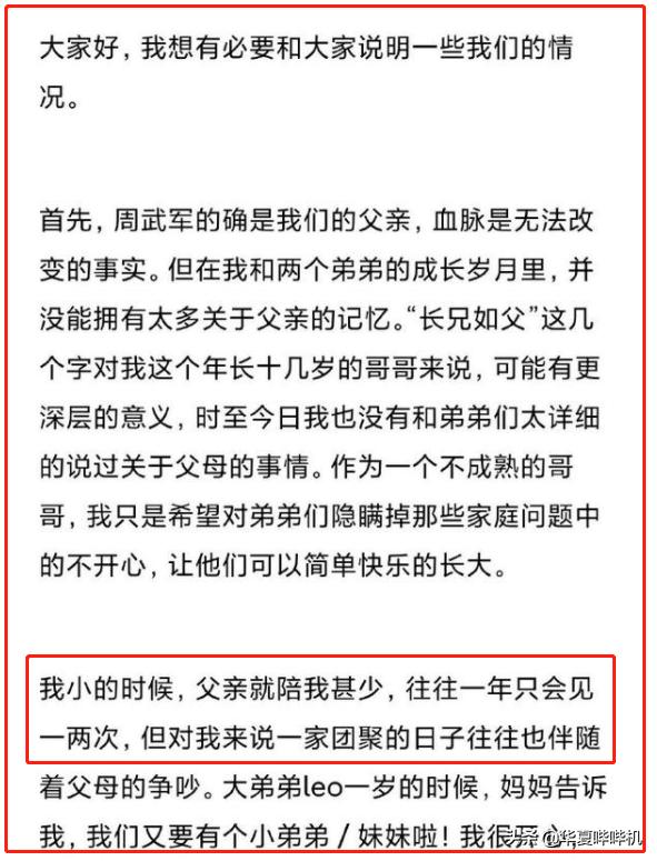当年杨幂和刘恺威到底是什么情况,回顾杨幂与刘恺威过往经历