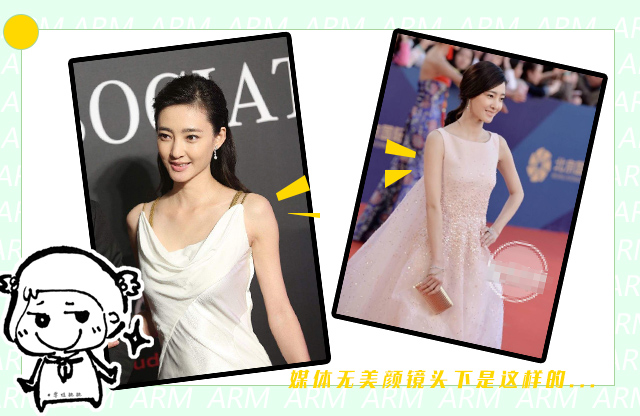 夏天胳膊粗怎么穿吊带才好,鸡皮肤非常严重怎么穿吊带