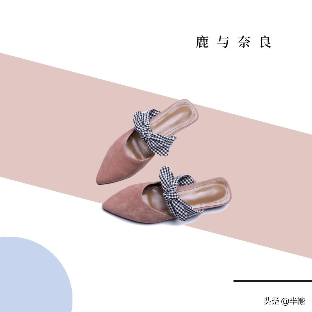 小单鞋好穿又好搭,穿不脏的夏季鞋子