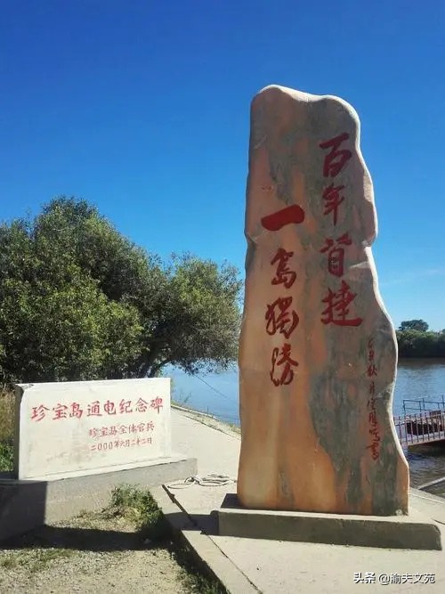 璧伴亶澶уソ娌冲北棰嗙暐绁栧浗椋庨噰,璧伴亶绁栧浗澶уソ娌冲北棰嗙暐绁栧浗缇庢櫙