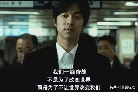 银行柜员的二三事,银行柜员不吐不快是什么原因