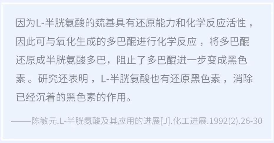 啊啊啊?吃美白丸,竟不如磕几片维C片?