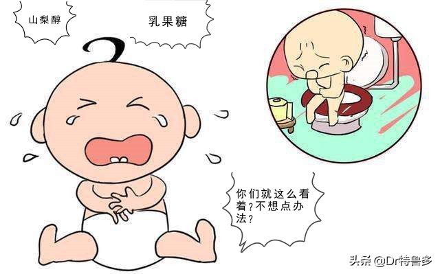 宝宝便秘老是拉一点点在裤子上,宝宝便秘一会拉一点点怎么办