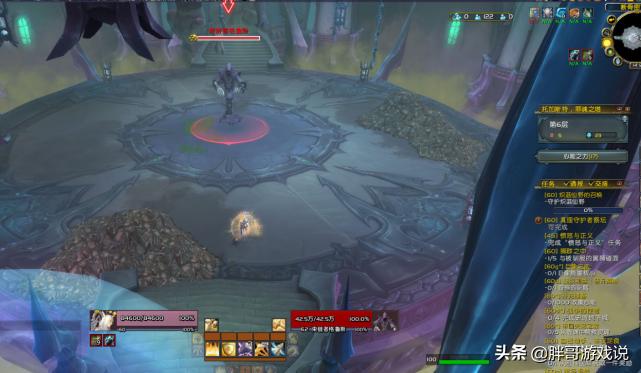 魔兽世界爬塔急速升级,魔兽世界爬塔详解