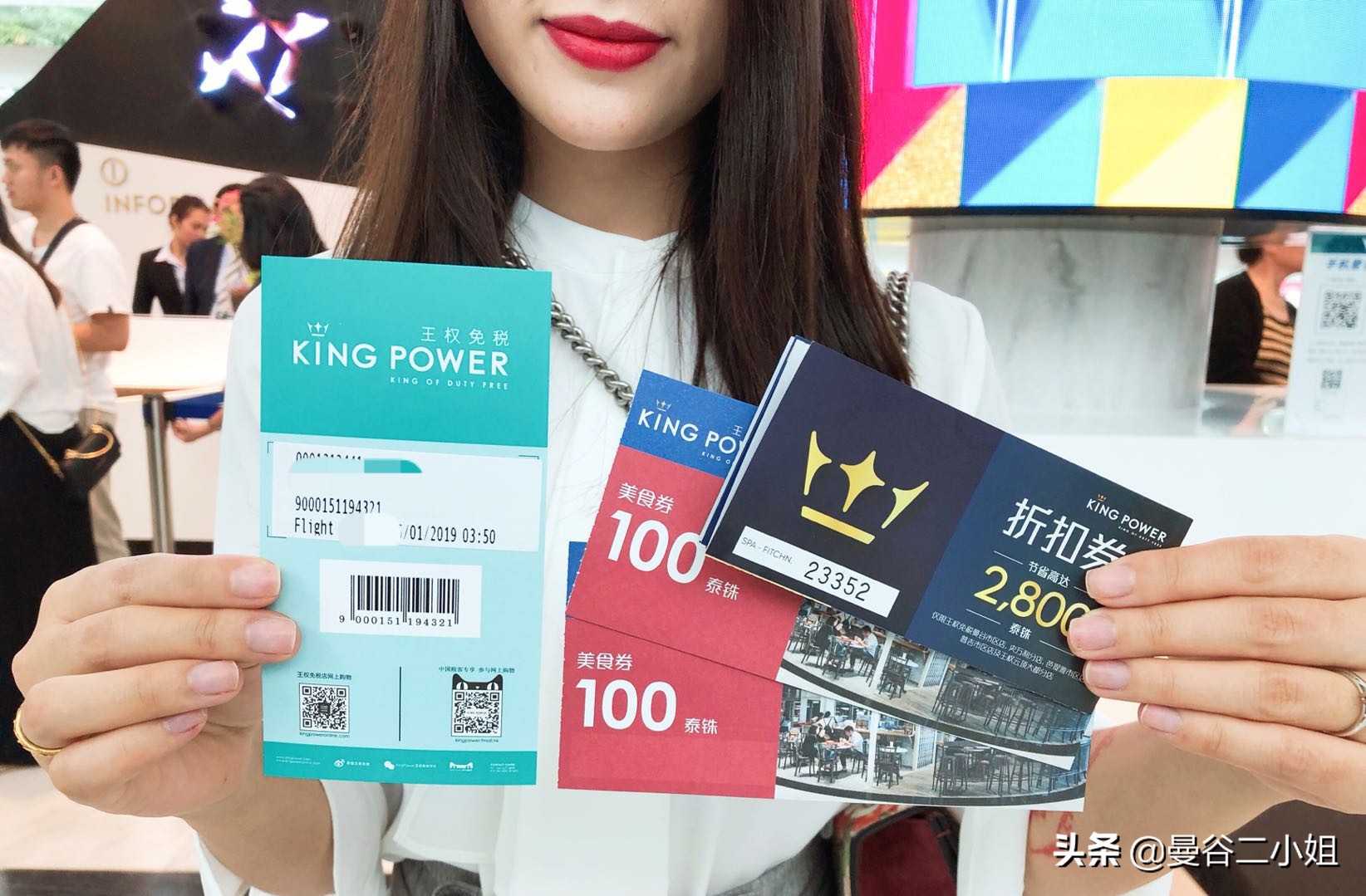 曼谷kingpower免税店万宝龙,泰国kingpower国际免税店攻略