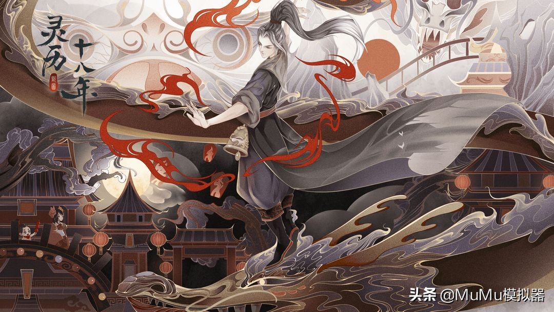 mumu模拟器最佳画质,mumu模拟器玩原神画质