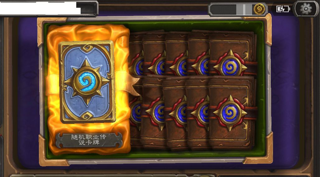 新手如何在最快时间内上手《炉石传说》?