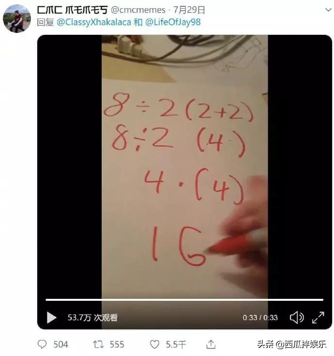 我常因为不够沙雕而跟你格格不入,我常常因为不够沙雕而格格不入图