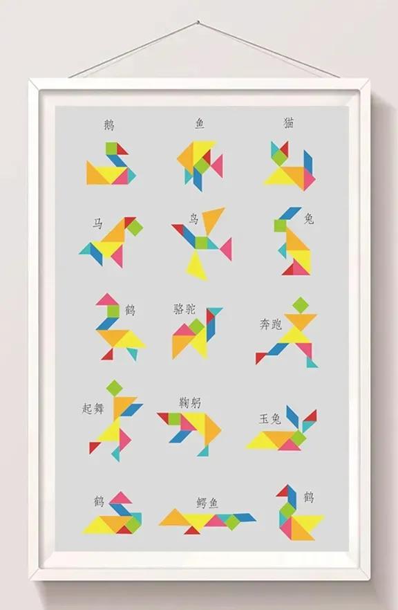 「龙小简讯」玩转数学，龙娃在路上