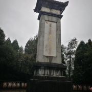 红色之旅井冈山心得体会,红色之旅井冈山作文400字