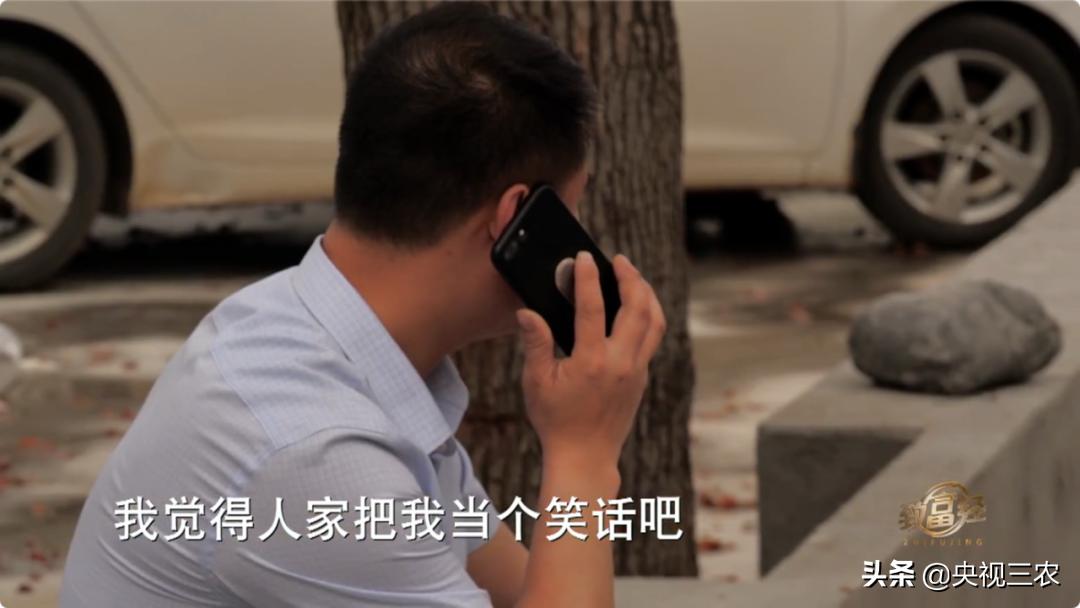 80后小伙返乡创业带着乡亲发羊财,95后小伙半年存款27万