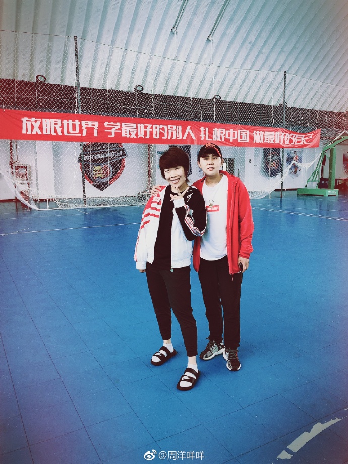 周洋冬奥短道速滑女子1500米决赛,冬奥明星周洋