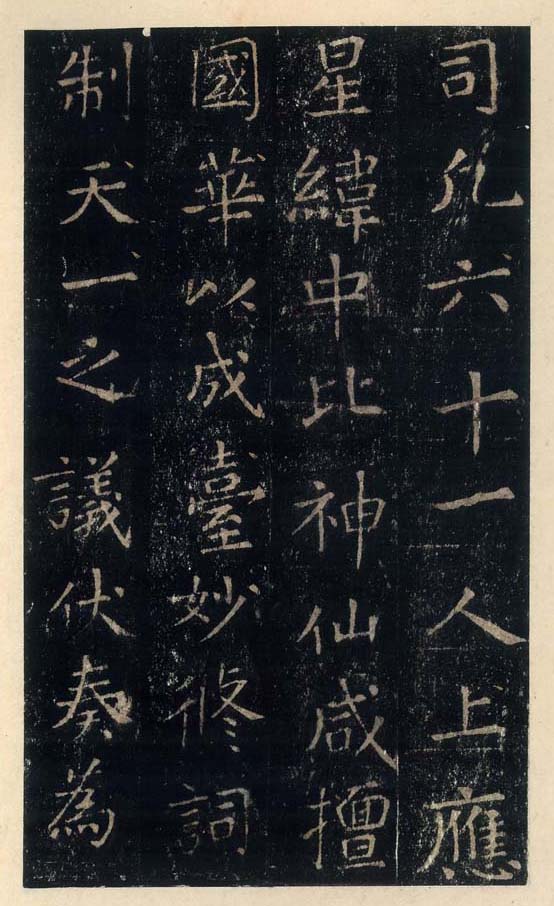 张旭怀素的狂醉行为方式,张旭醉酒草书