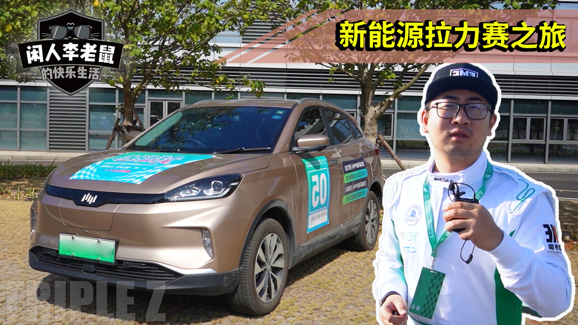 新能源二手车到底有多坑,新能源二手汽车怎么买不会被坑