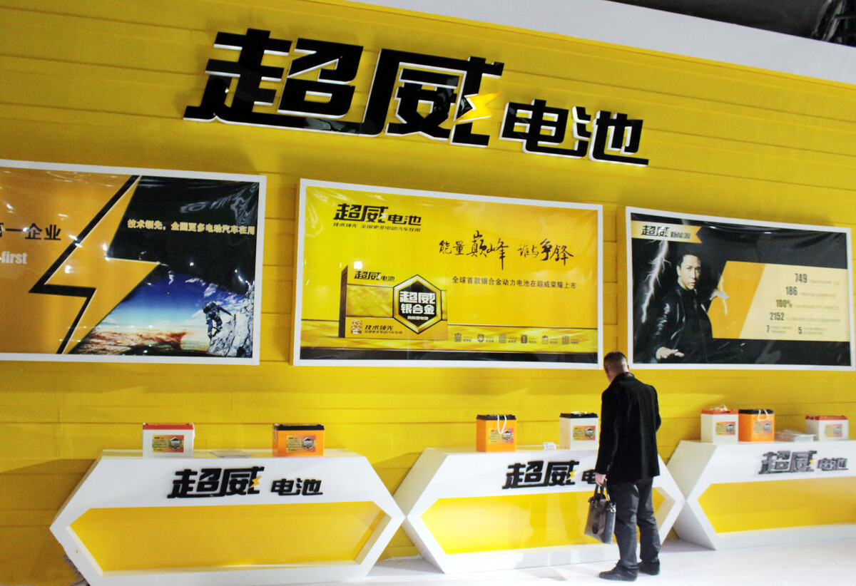 13promax更换电池不是原装会耐用吗,电动车新电池就没电了怎么回事