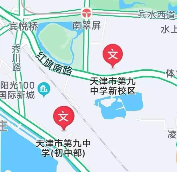 天津市普通高级中学有多少所,高级中学天津