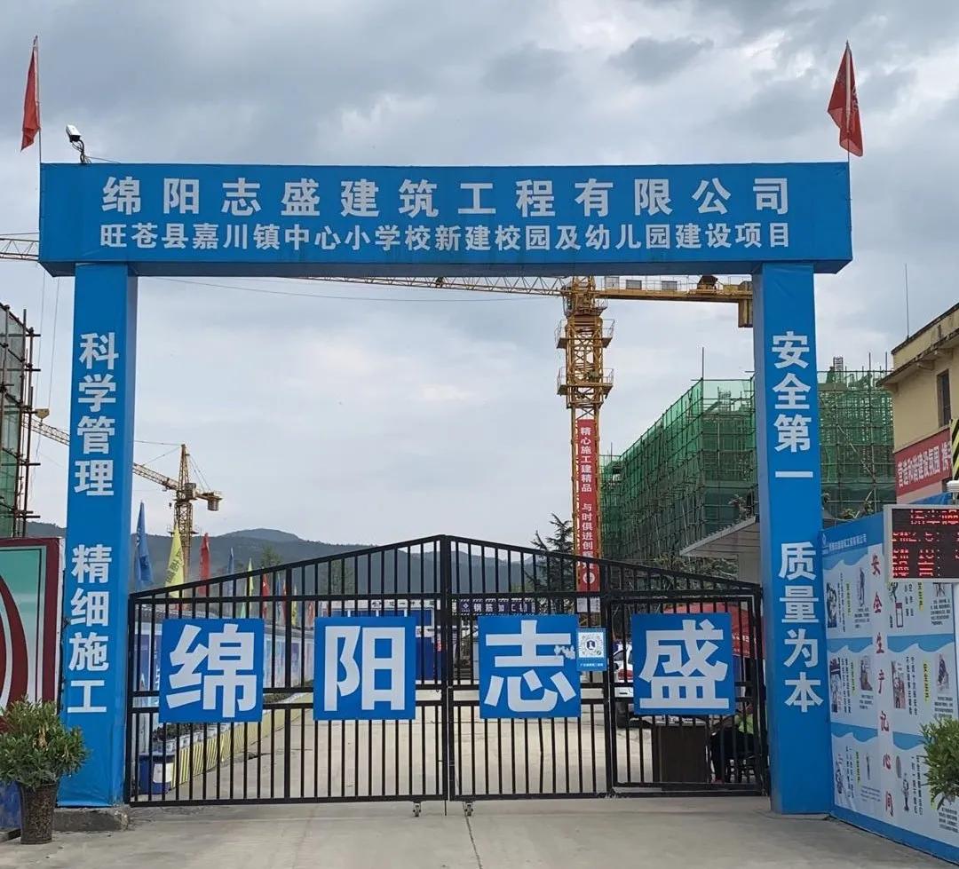 最美的人间四月天演唱视频,最美的人间四月天如约而至