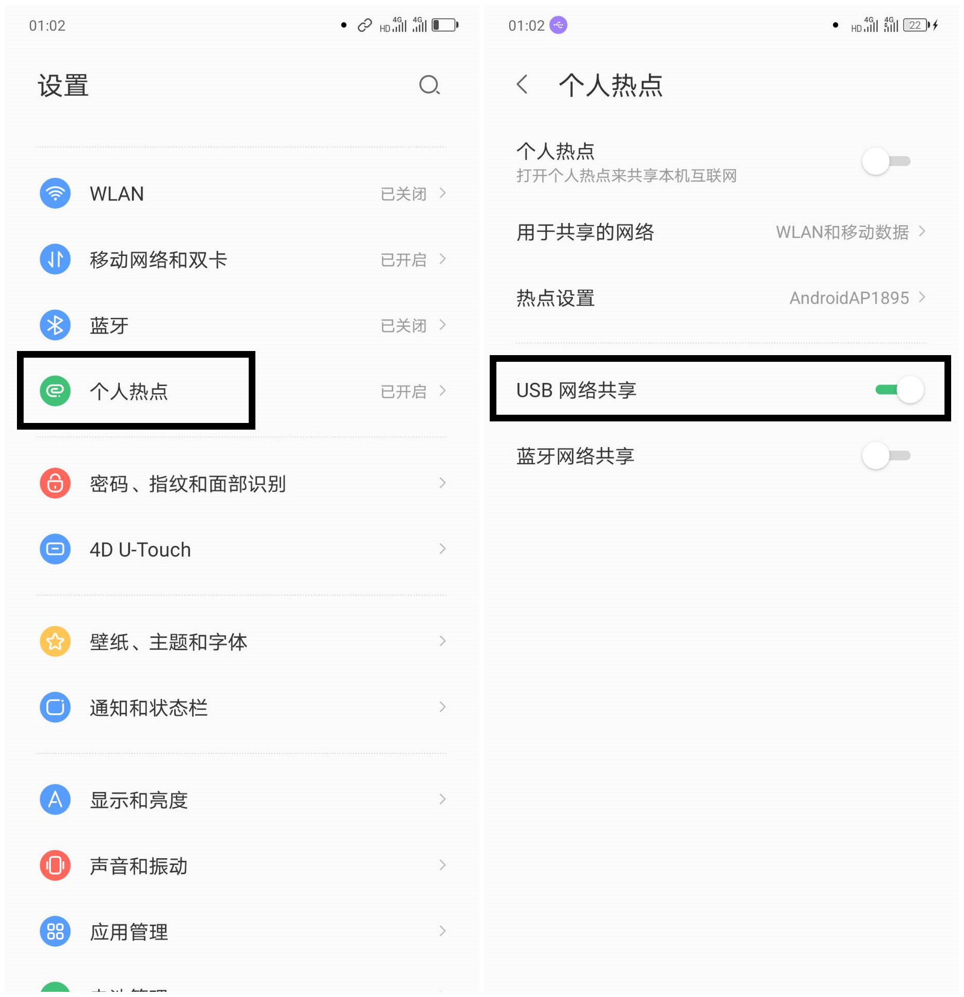 电脑没有无线网卡怎样用wifi上网,电脑主机没有无线网卡怎么上网