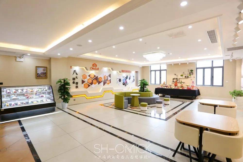 欧米奇学校位置,欧米奇学校日常生活