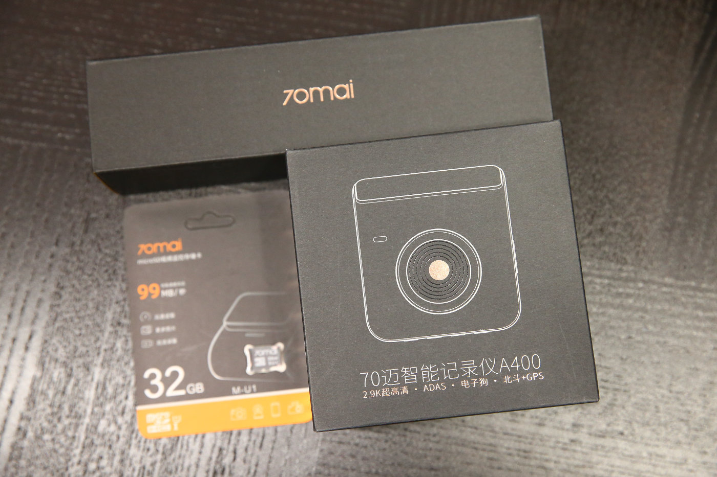 70迈记录仪a400拆解,70迈记录仪魔方a400评测