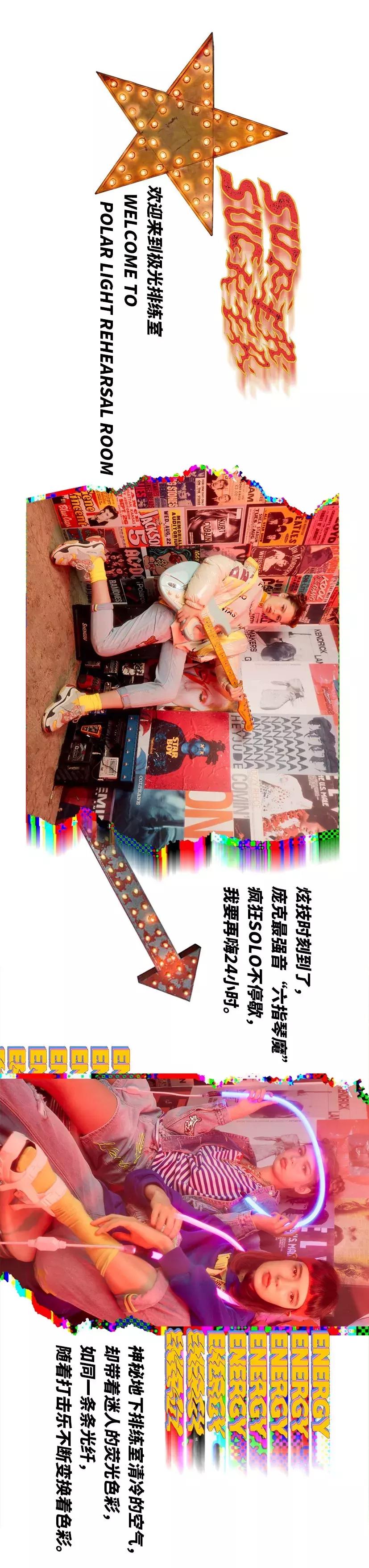 lalabobo秋季2019,lalabobo绿色外套新款