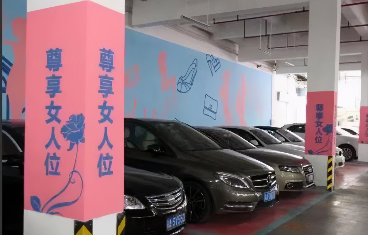 如何做好女性主题商业,女性商业模式设计