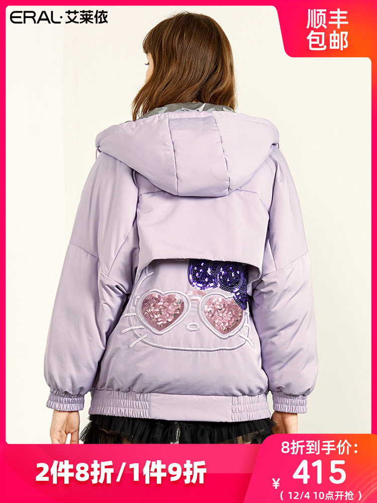 短款派克羽绒服小个子怎么搭配,波司登小个子短款羽绒服