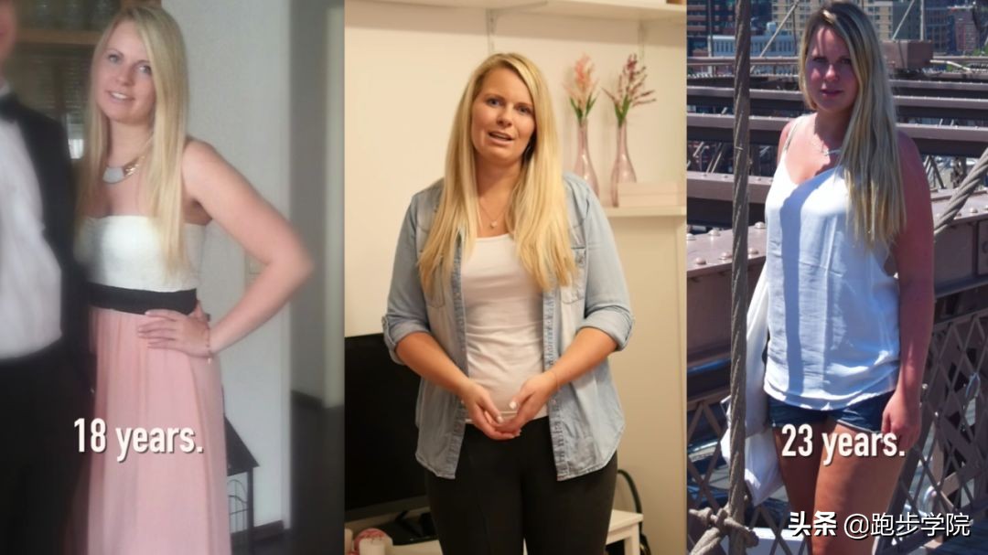 女子跑步20周减重14公斤，她是怎么做到的