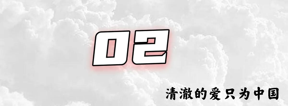 杨树朋烈士牺牲视频,神炮手杨树朋怎么牺牲的