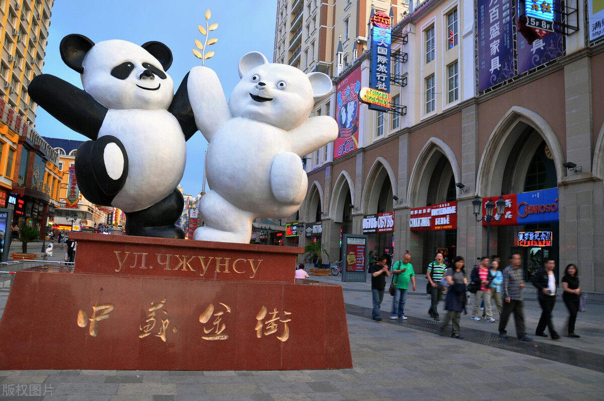 满洲里不上国门花钱么,满洲里什么贵